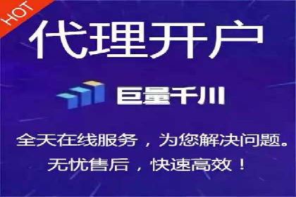 百度推广一个月费用大盘点